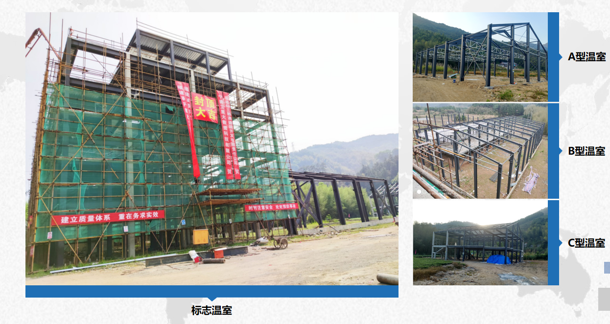 图片关键词 图片关键词